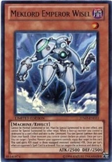 Meklord Emperor Wisel Shonen Jump Magazine Promos Yu-Gi-Oh! card