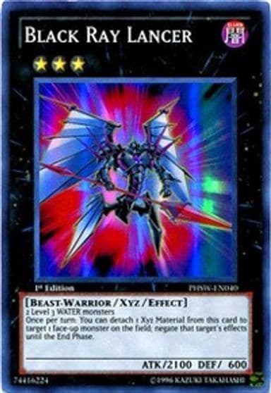 Black Ray Lancer Photon Shockwave Yu-Gi-Oh! card