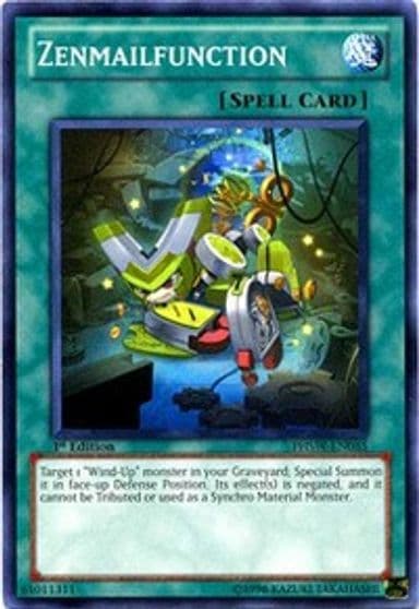 Zenmailfunction Photon Shockwave Yu-Gi-Oh! card