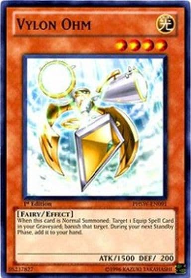 Vylon Ohm Photon Shockwave Yu-Gi-Oh! card