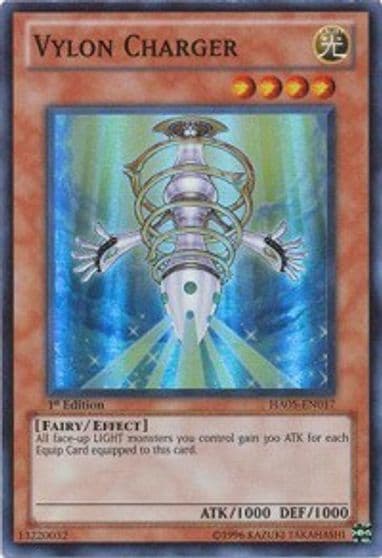 Vylon Charger Hidden Arsenal 5: Steelswarm Invasion Yu-Gi-Oh! card