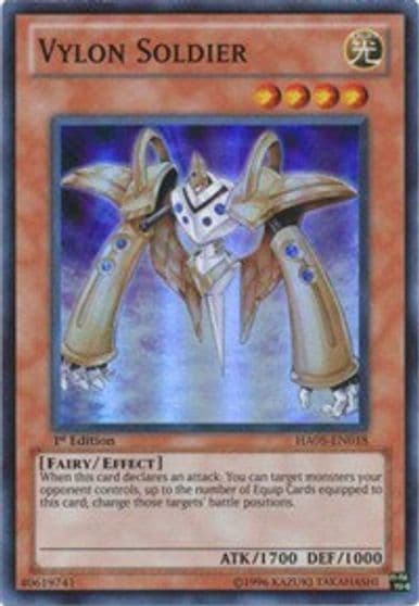 Vylon Soldier Hidden Arsenal 5: Steelswarm Invasion Yu-Gi-Oh! card