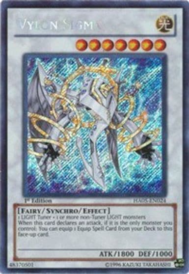 Vylon Sigma Hidden Arsenal 5: Steelswarm Invasion Yu-Gi-Oh! card