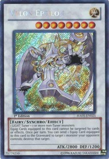 Vylon Epsilon Hidden Arsenal 5: Steelswarm Invasion Yu-Gi-Oh! card