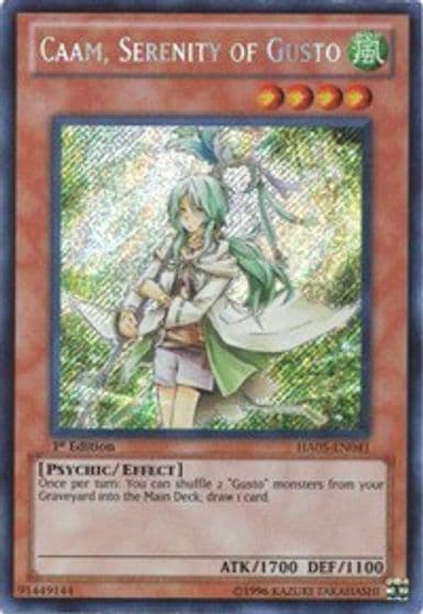 Caam Serenity of Gusto Hidden Arsenal 5: Steelswarm Invasion Yu-Gi-Oh! card