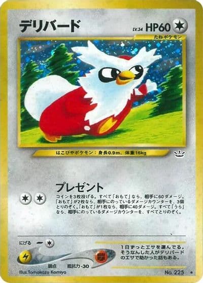 Delibird Awakening Legends Pokemon card