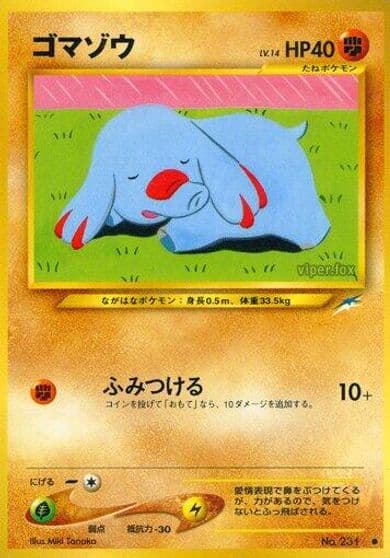 Phanpy Darkness, and to Light... Pokemon card