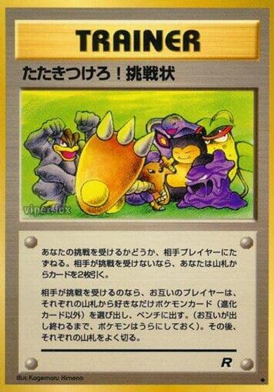 Challenge! Rocket Gang Pokemon card