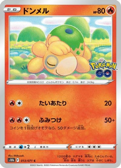 Numel S10b: Pokemon GO Pokemon card