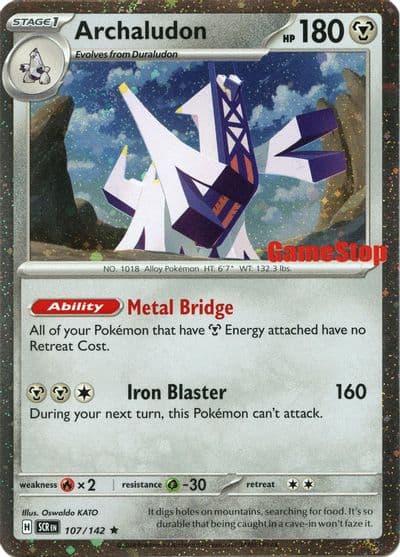 Archaludon (Cosmos Holo) (Gamestop Exclusive) Miscellaneous Cards & Products Pokemon card