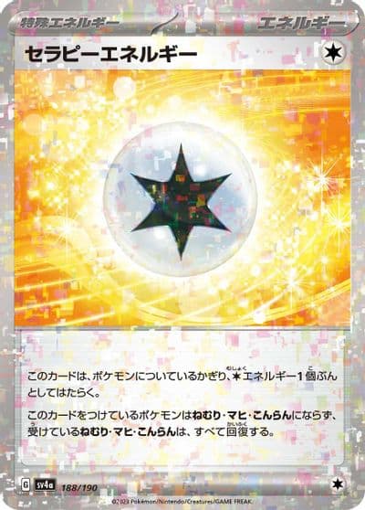 Therapeutic Energy (Mirror Holofoil) SV4a: Shiny Treasure ex Pokemon card