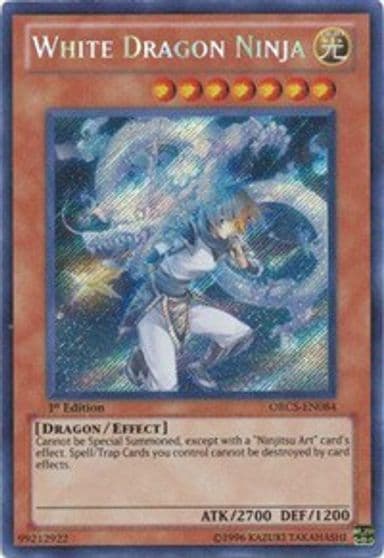 White Dragon Ninja Order of Chaos Yu-Gi-Oh! card