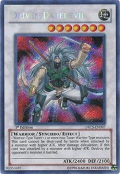 Driven Daredevil Order of Chaos Yu-Gi-Oh! card