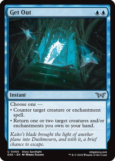 Get Out Duskmourn: House of Horror Magic card
