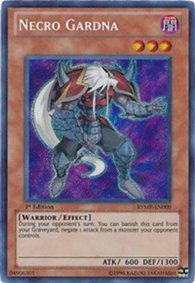 Necro Gardna Ra Yellow Mega Pack Yu-Gi-Oh! card