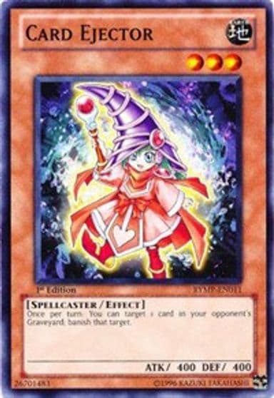 Card Ejector Ra Yellow Mega Pack Yu-Gi-Oh! card