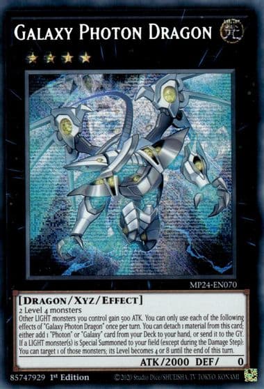 Galaxy Photon Dragon 25th Anniversary Tin: Dueling Mirrors Yu-Gi-Oh! card