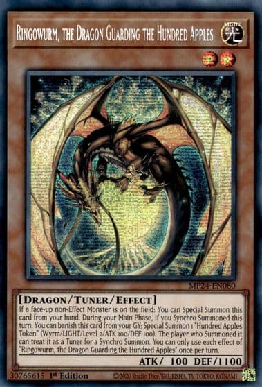 Ringowurm the Dragon Guarding the Hundred Apples 25th Anniversary Tin: Dueling Mirrors Yu-Gi-Oh! card