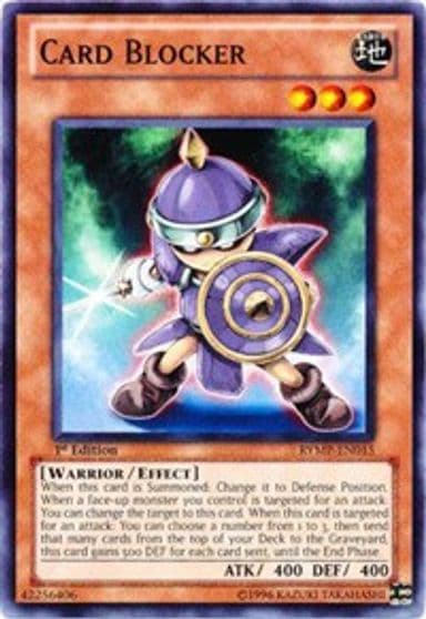 Card Blocker Ra Yellow Mega Pack Yu-Gi-Oh! card