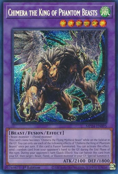 Chimera the King of Phantom Beasts 25th Anniversary Tin: Dueling Mirrors Yu-Gi-Oh! card