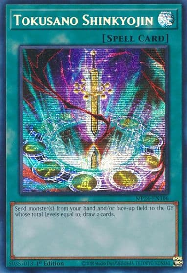 Tokusano Shinkyojin 25th Anniversary Tin: Dueling Mirrors Yu-Gi-Oh! card