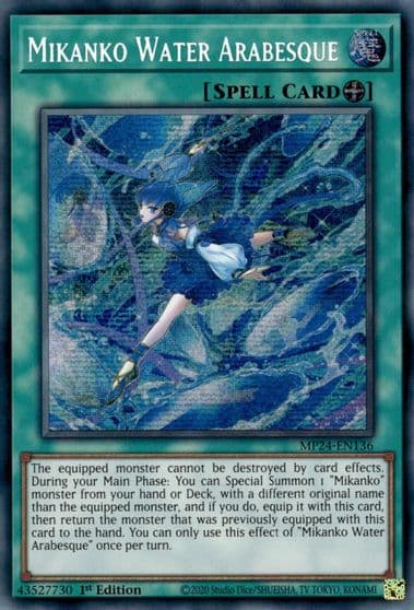 Mikanko Water Arabesque 25th Anniversary Tin: Dueling Mirrors Yu-Gi-Oh! card