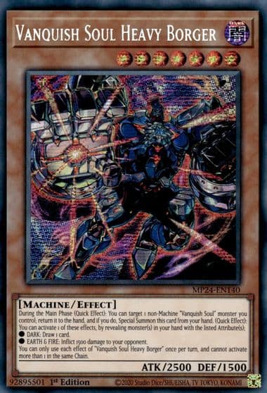 Vanquish Soul Heavy Borger 25th Anniversary Tin: Dueling Mirrors Yu-Gi-Oh! card