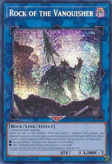 Rock of the Vanquisher 25th Anniversary Tin: Dueling Mirrors Yu-Gi-Oh! card