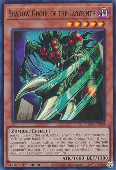 Shadow Ghoul of the Labyrinth 25th Anniversary Tin: Dueling Mirrors Yu-Gi-Oh! card