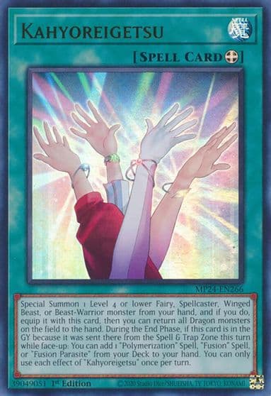 Kahyoreigetsu 25th Anniversary Tin: Dueling Mirrors Yu-Gi-Oh! card