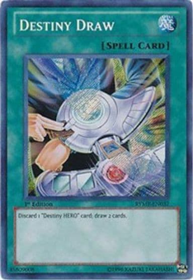 Destiny Draw Ra Yellow Mega Pack Yu-Gi-Oh! card