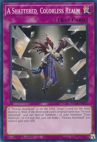 A Shattered Colorless Realm 25th Anniversary Tin: Dueling Mirrors Yu-Gi-Oh! card