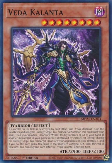 Veda Kalanta 25th Anniversary Tin: Dueling Mirrors Yu-Gi-Oh! card