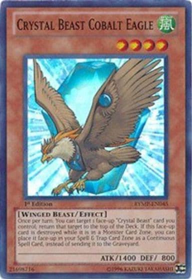 Crystal Beast Cobalt Eagle Ra Yellow Mega Pack Yu-Gi-Oh! card