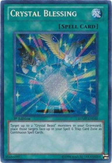 Crystal Blessing Ra Yellow Mega Pack Yu-Gi-Oh! card