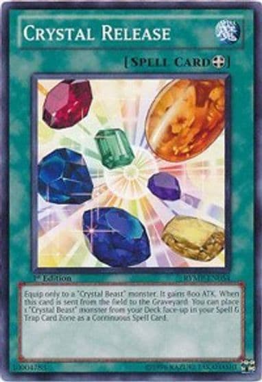 Crystal Release Ra Yellow Mega Pack Yu-Gi-Oh! card