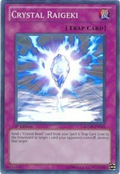 Crystal Raigeki Ra Yellow Mega Pack Yu-Gi-Oh! card