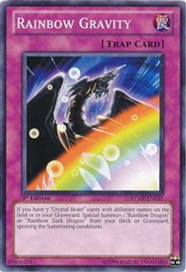 Rainbow Gravity Ra Yellow Mega Pack Yu-Gi-Oh! card