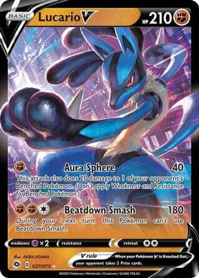 Lucario V (Non-Holo) Deck Exclusives Pokemon card