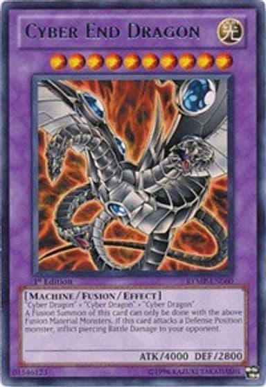 Cyber End Dragon Ra Yellow Mega Pack Yu-Gi-Oh! card