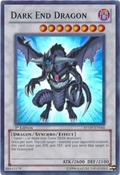 Dark End Dragon Ra Yellow Mega Pack Yu-Gi-Oh! card