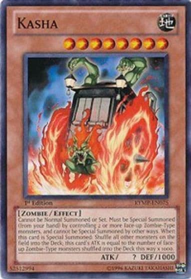Kasha Ra Yellow Mega Pack Yu-Gi-Oh! card