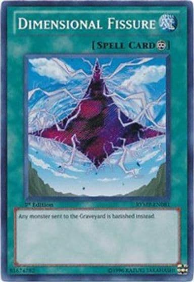 Dimensional Fissure Ra Yellow Mega Pack Yu-Gi-Oh! card