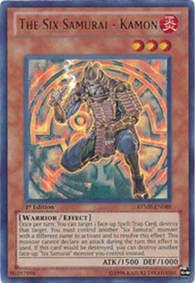 The Six Samurai Kamon Ra Yellow Mega Pack Yu-Gi-Oh! card