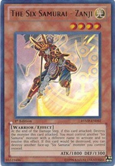 The Six Samurai Zanji Ra Yellow Mega Pack Yu-Gi-Oh! card