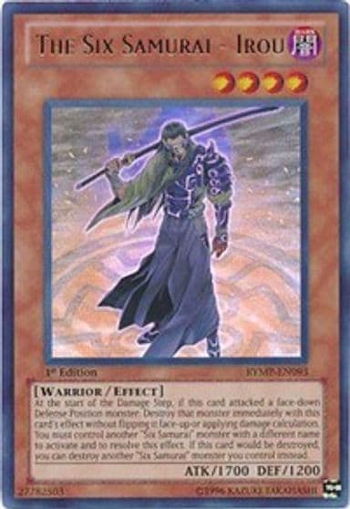 The Six Samurai Irou Ra Yellow Mega Pack Yu-Gi-Oh! card