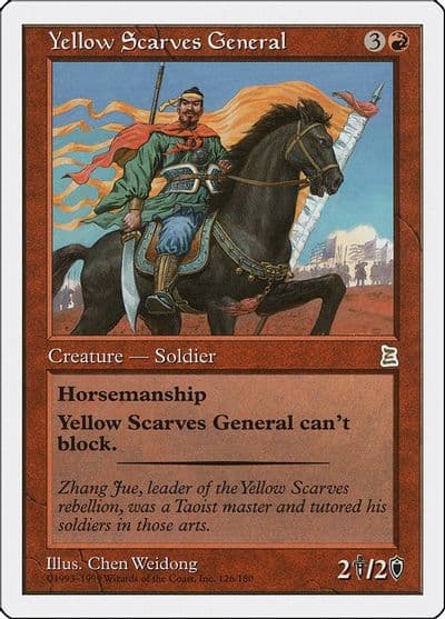 Yellow Scarves General Portal Three Kingdoms Magic card
