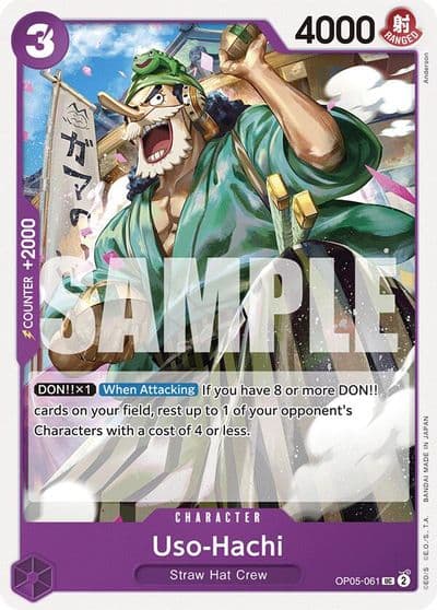 Uso Hachi OP05 061 Starter Deck 18: PURPLE Monkey.D.Luffy One Piece card
