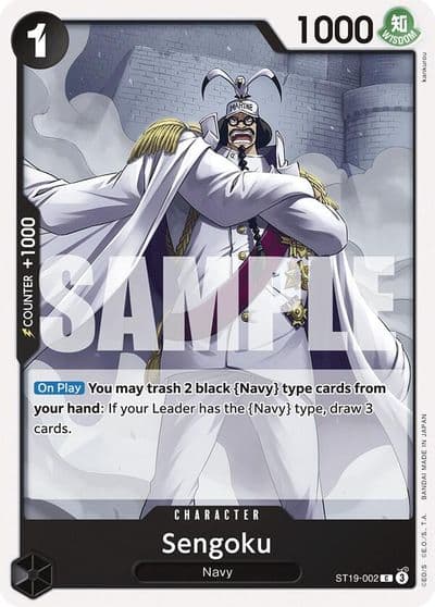 Sengoku Starter Deck 19: BLACK Smoker One Piece card