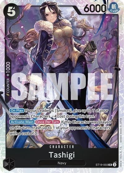 Tashigi Starter Deck 19: BLACK Smoker One Piece card